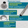 Карниз для ванны Aquatika Ренессанс Передний борт 170х80 Усиленный 25 мм MrKARNIZ фото 5