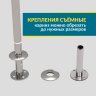 Карниз для ванной Угловой Г образный 165х90 Усиленный 25 мм MrKARNIZ фото 5